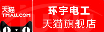 ⭐买微信手工白号
去哪找包赔的渠道